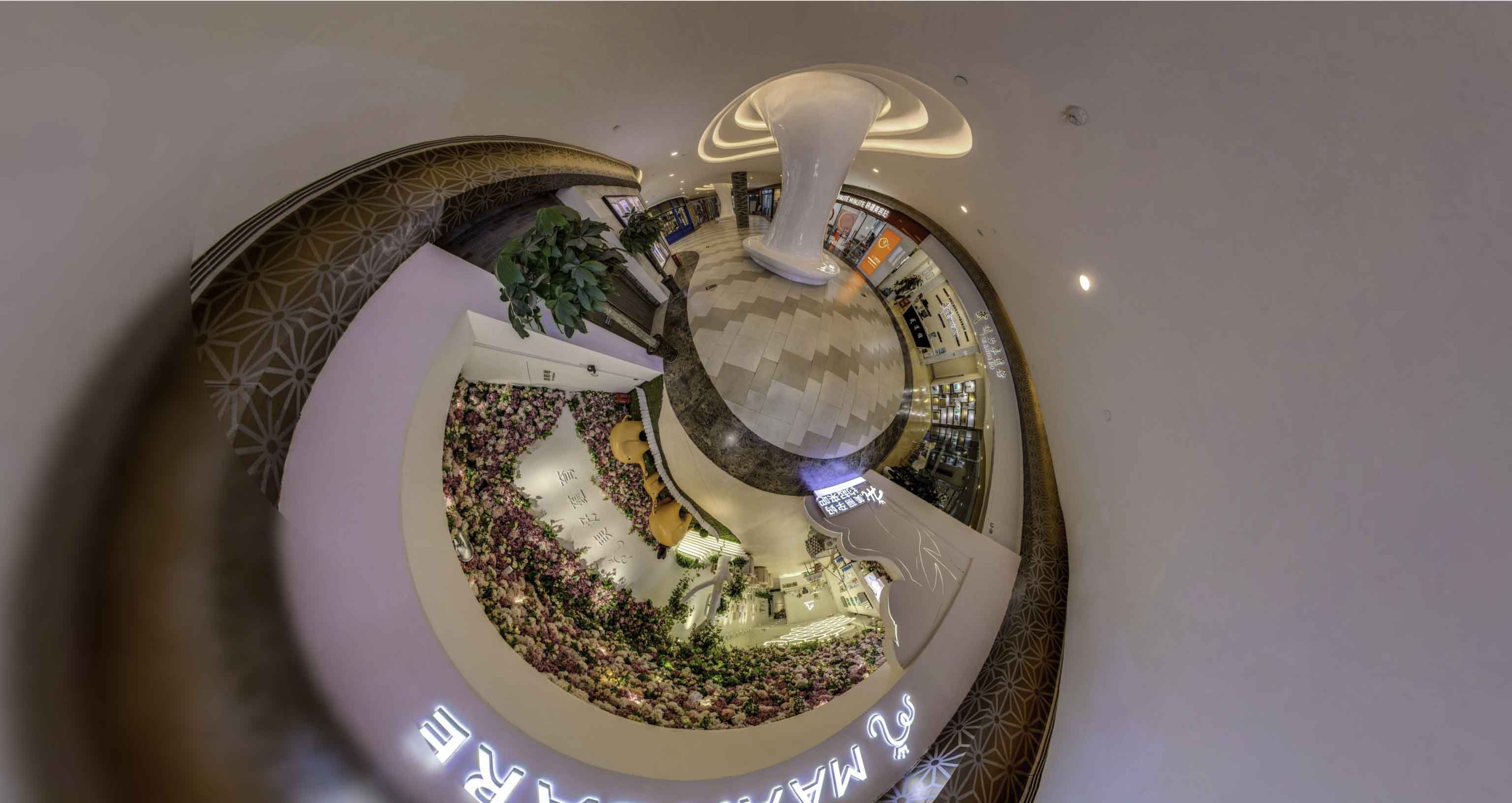 新兴将VR全景融入品牌宣传活动的创新实践与策略